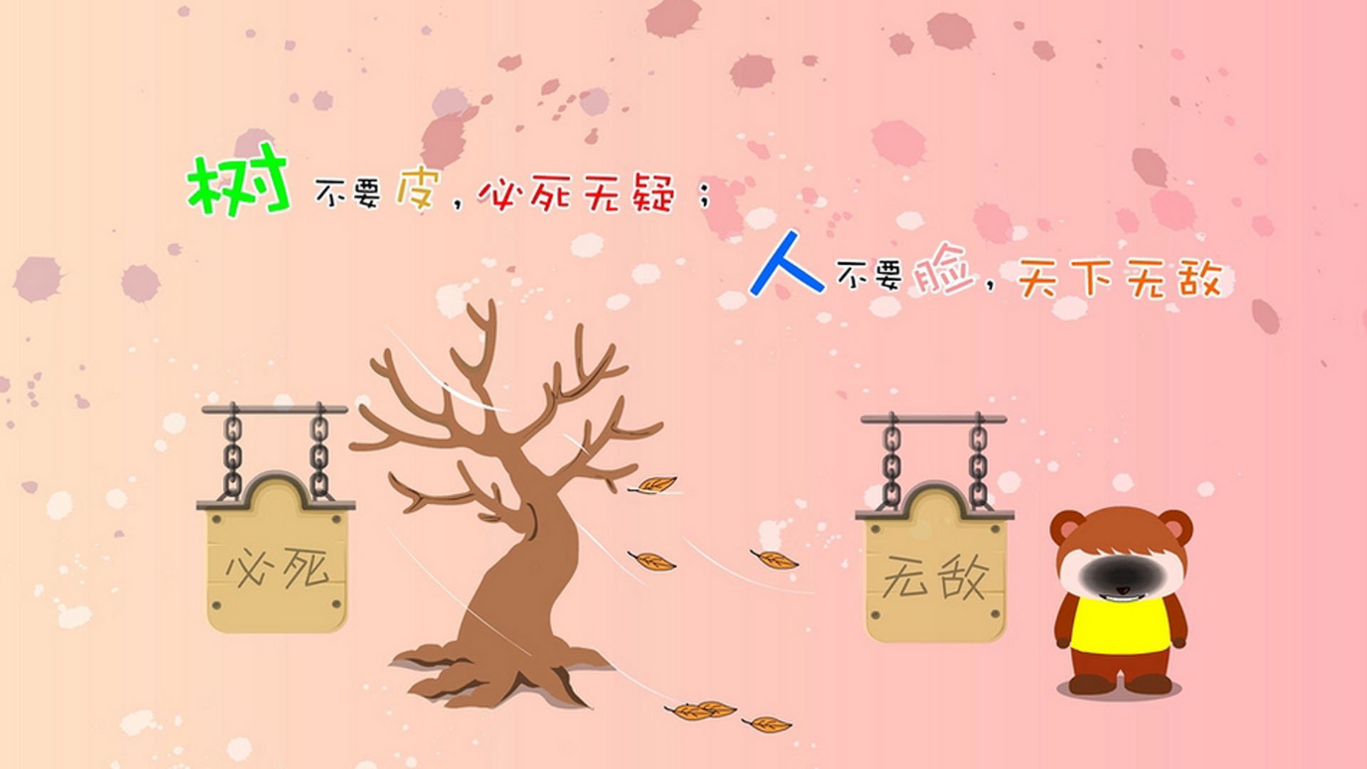 足球世俱杯-【自动判罚的未来】科技怎样帮助裁判做出更准确的决定？，自动制裁是什么意思