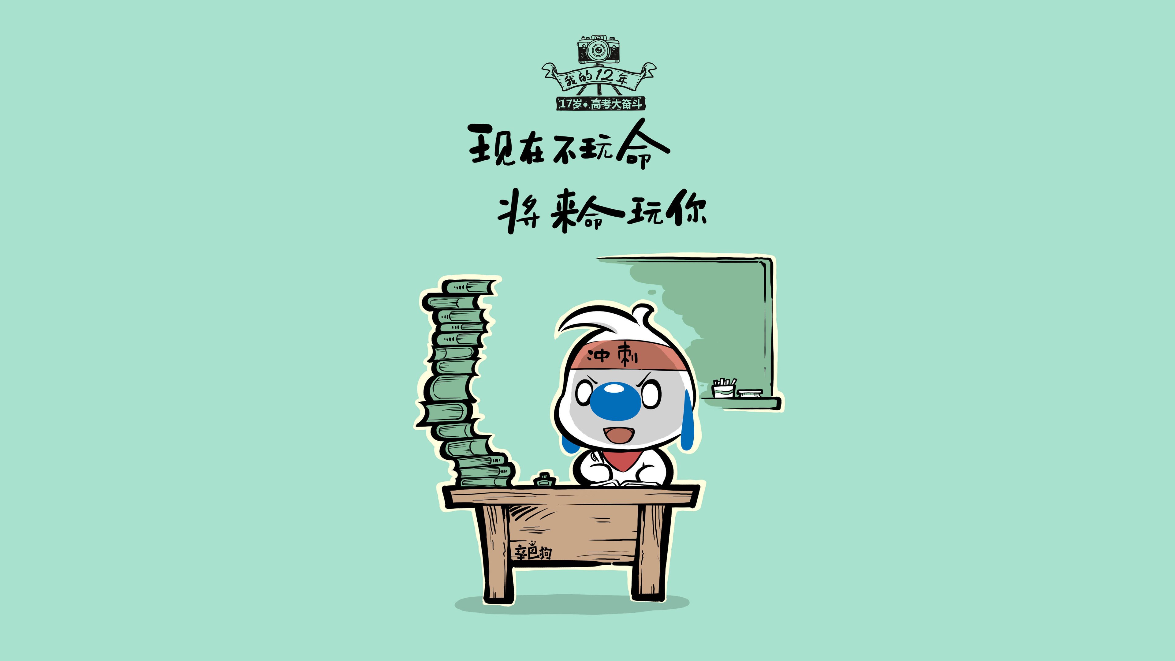2025世俱杯-国际排球联合会公布新排名规则，影响未来赛事安排，国际排联官方排球规则