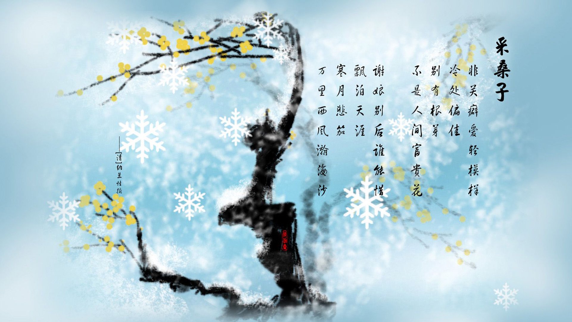 世俱杯直通-凯撒酋长中场核心发挥出色，助力球队进攻，足坛凯撒大帝