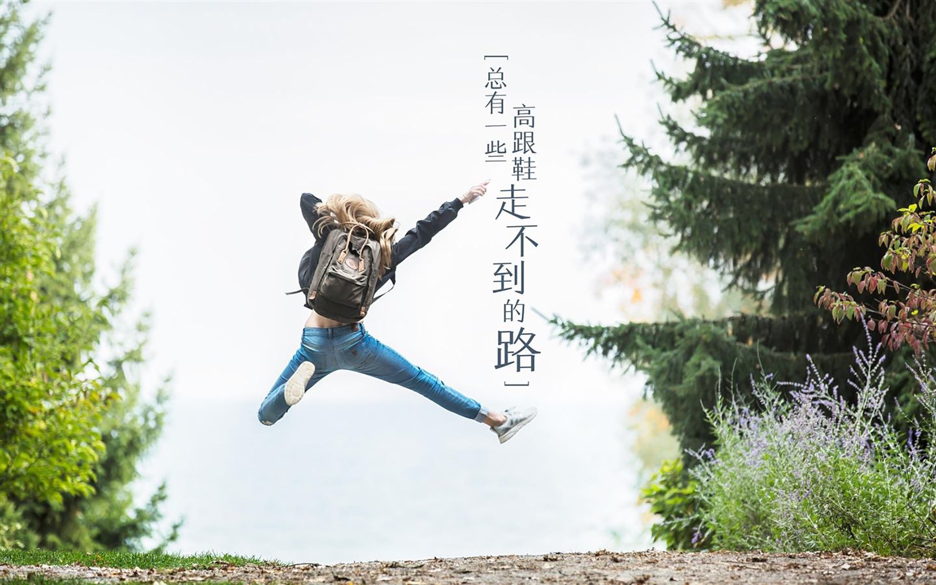 世俱杯直通-国足力克对手，挺进国际比赛半决赛，国足尽力了