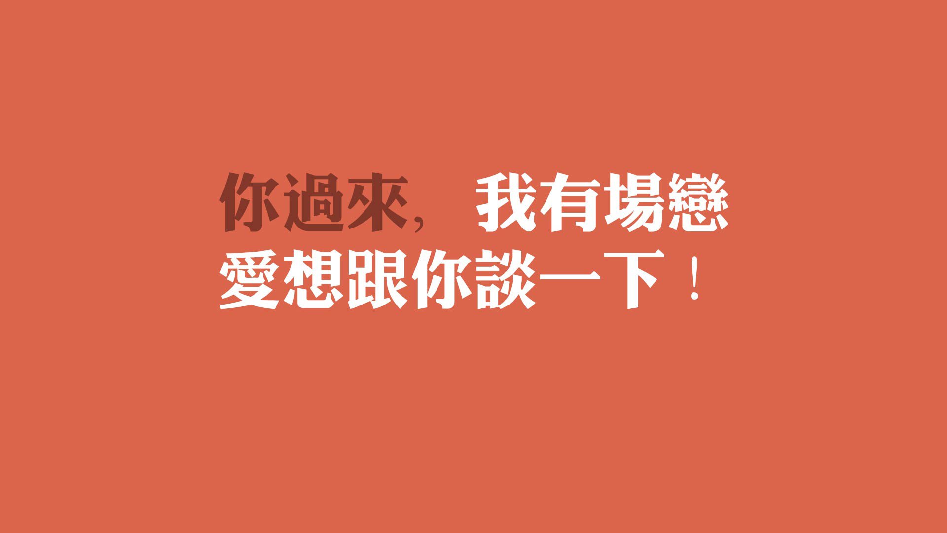 2025世俱杯赛程表比赛时间-是否应规定青训输出与一线队注册比例，本队青训的规定