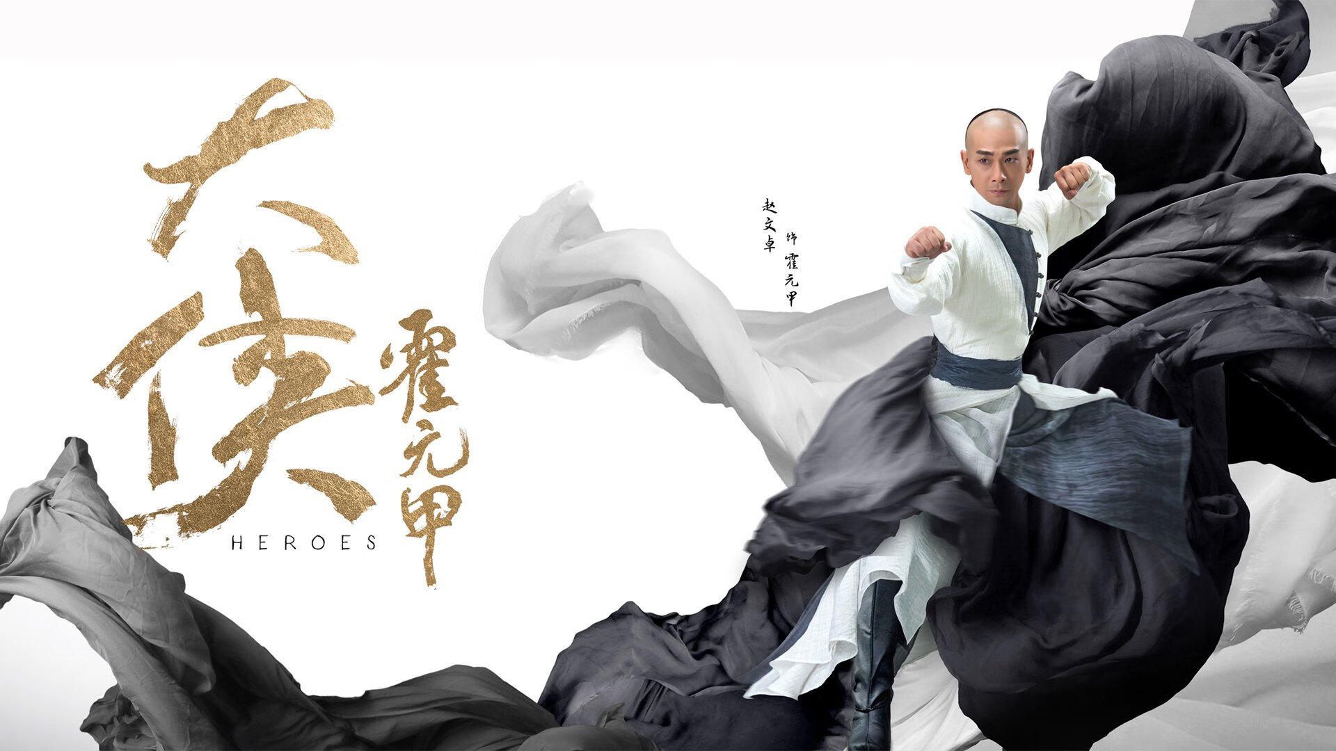 世俱杯决赛-全国青少年轮滑赛道赛速度与技巧并重,青少年轮滑比赛视频